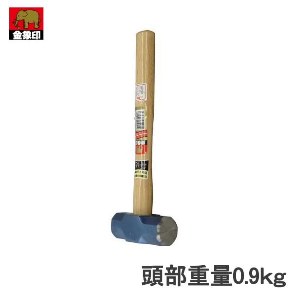 ۈ n}[  0.9kg  ȂÂ Bł AJ[ ō ƍH