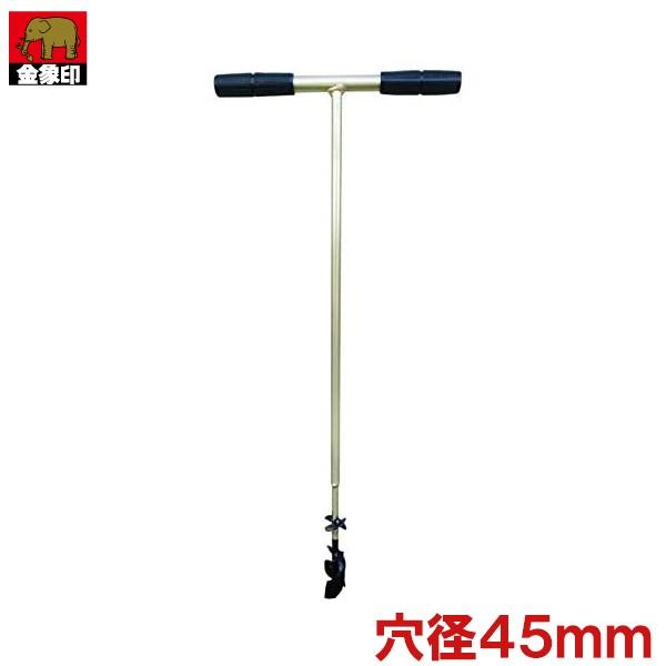 @ W点񌊌@ 45mm SD-45 ] x Y  