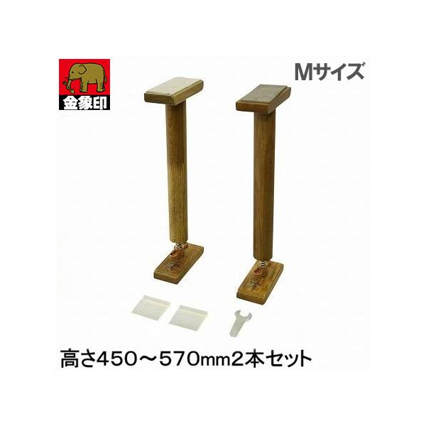 77%以上節約 防災 転倒防止金具2セット 木製家具用 日曜大工用品2セット☆防災☆転倒防止金具☆木製家具用