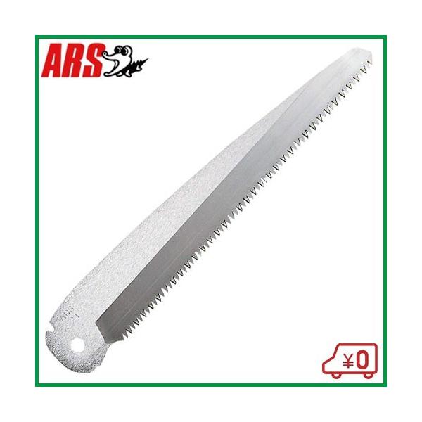 AX j[21cm ֐n X-21-1