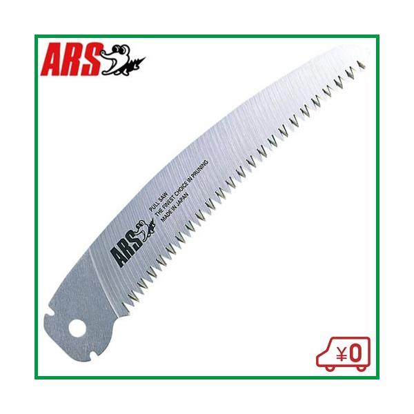 AX 苘J|u\[֐n GR-17-1