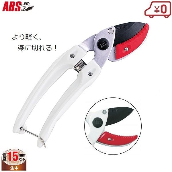 ΂  ~jG[X | |΂ Ar^Cv AX 133DX-W