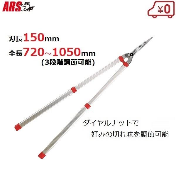 荞  Lk y 150mm ΂  } AX K-900Z