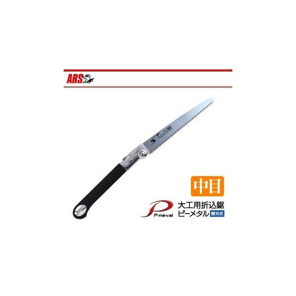 mRM ̂  Hp܍ ؍ H 苘 ܂肽 AX PM24