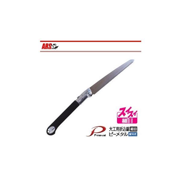 mRM ܍̂ ז Hp܍  ؍ H 苘 ܂肽 AX PM24S