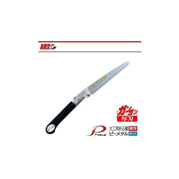 mRM ܍̂ n Hp܍ ؍ H 苘 ܂肽 gїp AX PM21H