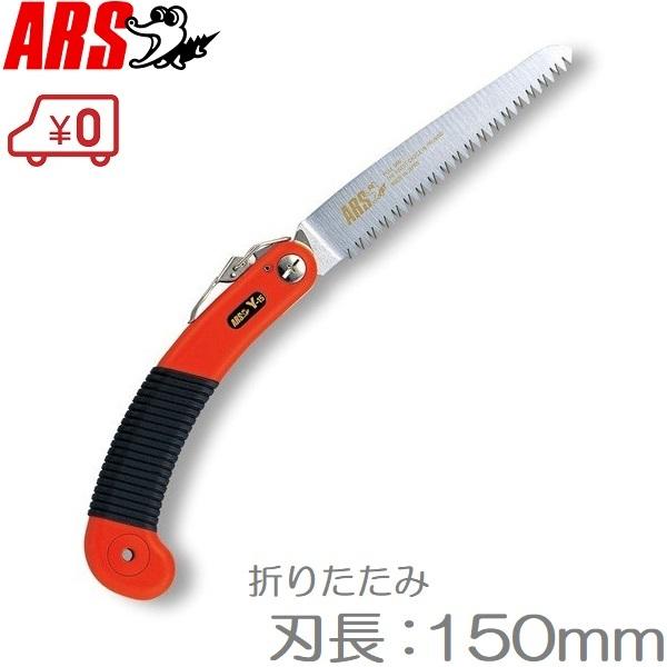 |p̂ mRM 苘 n150mm ܂肽 ܂ gїp ܂荞 AX Y-15