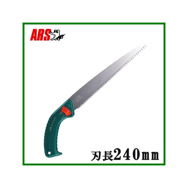 ̂ |p mRM 苘 n240mm AX NK-24