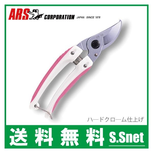 AX ΂ 130DX-P  oT~ }؂oT~ t[AWg ~j`LfbNX