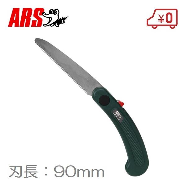 AX mRM ܂肽 IK-10 90mm |p̂ 苘 ^ ܍ ܂荞