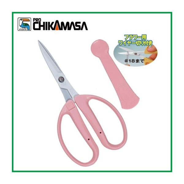 `J}T  Ԃ΂ ԃoT~ ԗpnT~ t[AWg   CRI-360SFP