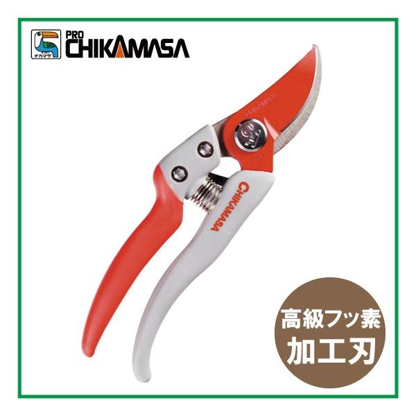 `J}T ԗp PS-7G | ΂ oT~ }΂ Ԃ΂ G