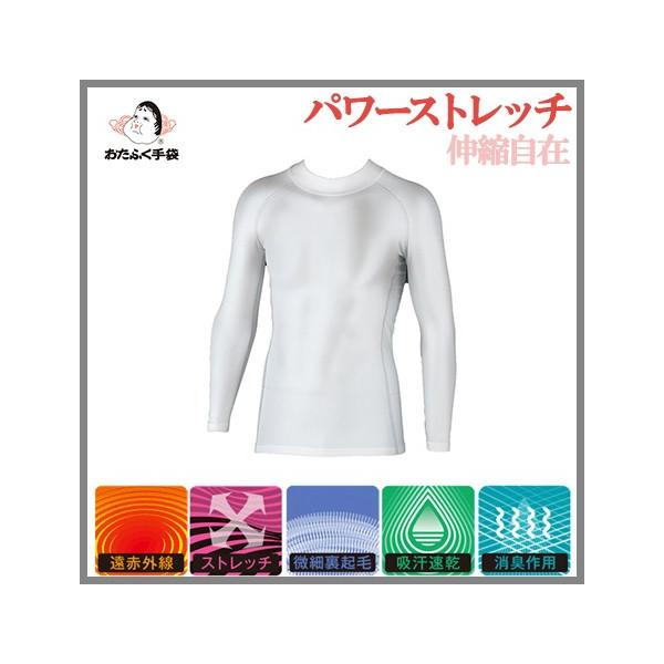 p[ Xgb` nClbNVc JW-170-WHTN RvbVEFA X|[c Ci[ Y fB[X  