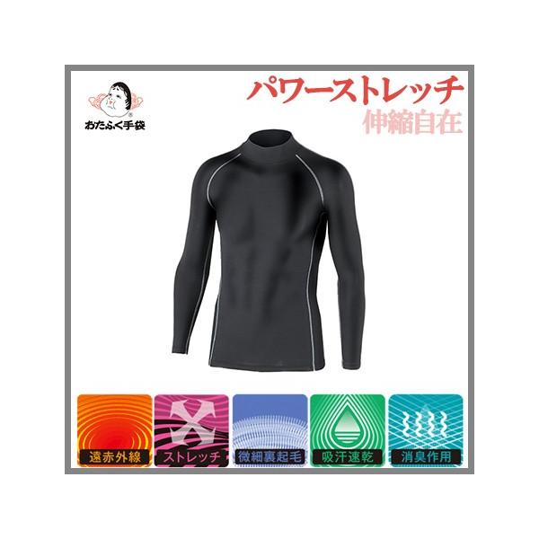 p[ Xgb` nClbNVc JW-170-BLKN RvbVEFA Xpbc X|[c Ci[ Y fB[X 