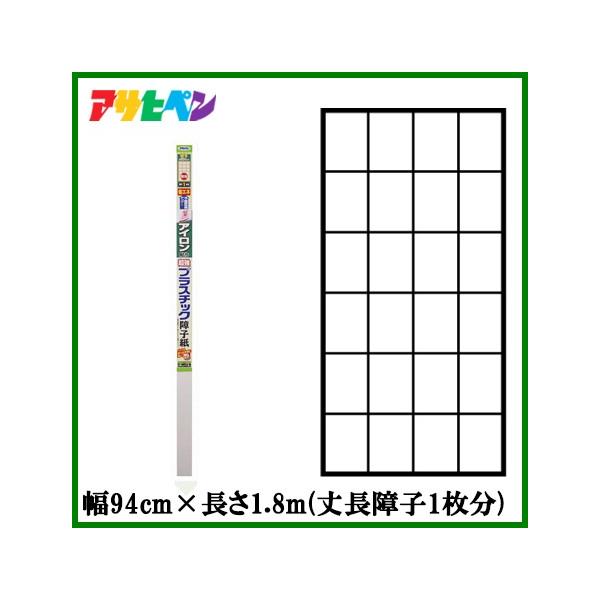 q vX`bN AC\ 94cm×1.8m n 傤 qւ 