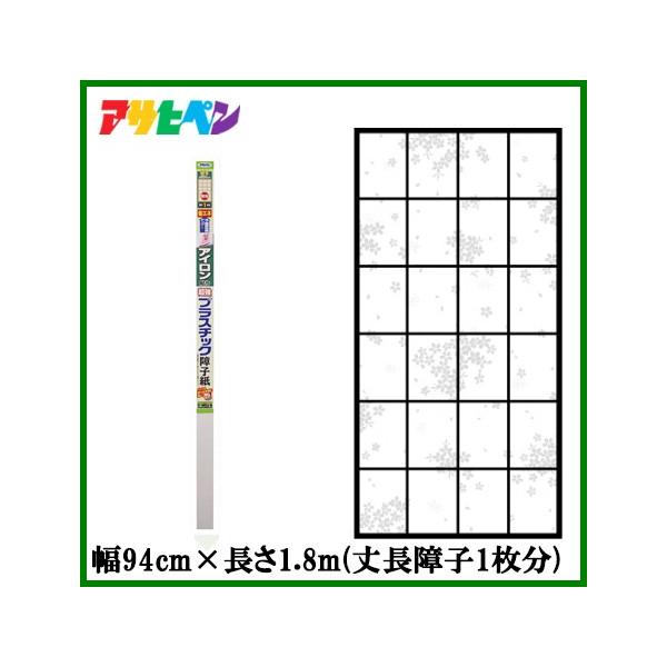 q vX`bN AC\ 94cm×1.8m  傤 q ւ _ 