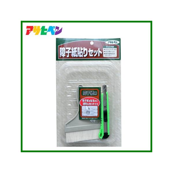 ̂\ q\Zbg ̂nP   傤 \ւ C