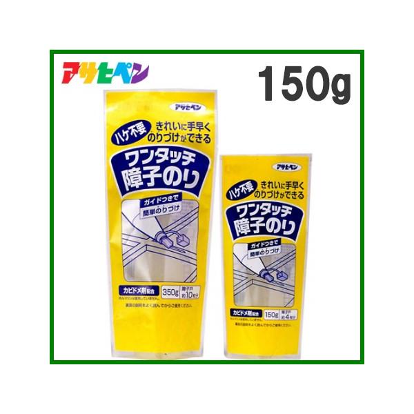 nPsv ^b` q̂ 150g q 傤 \ւ ATqy