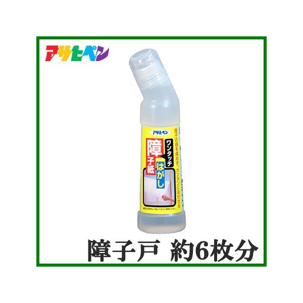 ^b` q͂ 250g 傤 q ւ V[͂ C
