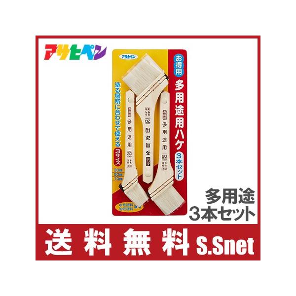 ATqy yCg pr nP 3{Zbg OT-3P  h ͂  hpi