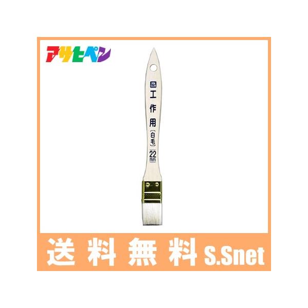 ATqy nP CKW-22 PC Hp   22mm hp yL hpi