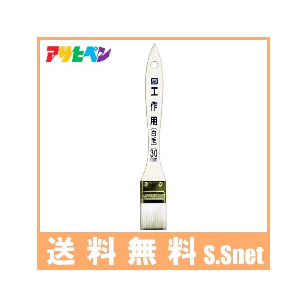 ATqy nP CKW-30 PC Hp   30mm hp hpi