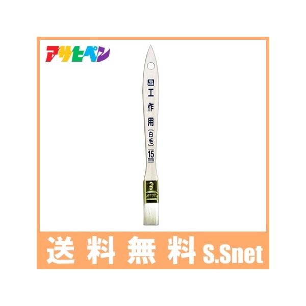 ATqy nP CKW-15 PC Hp   15mm hp yL hpi