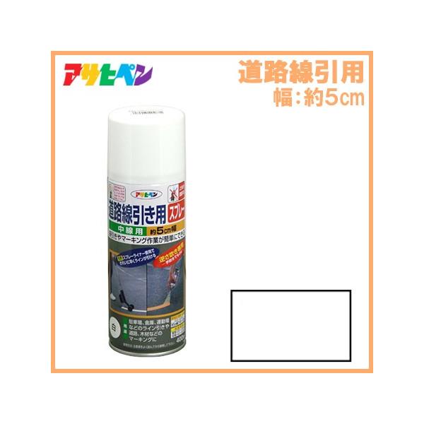 C HpXv[  p 400ml zCg 5cm }[LO ԏ ֏