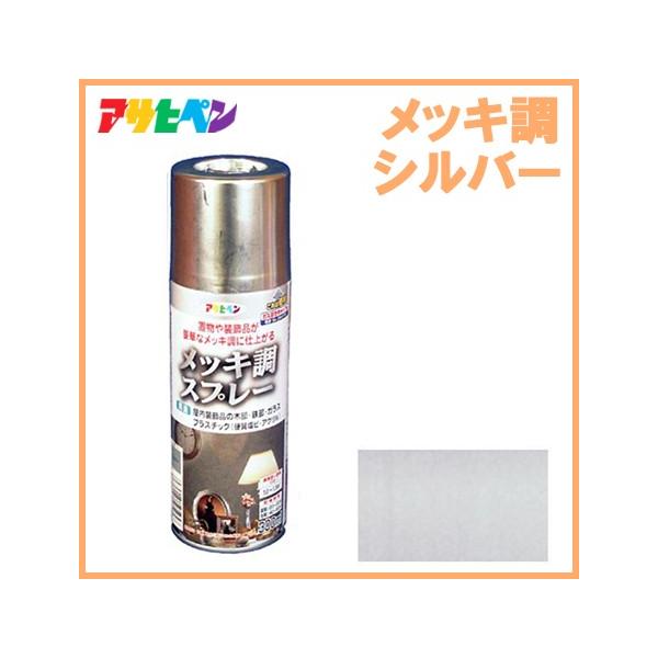 ATqy bLXv[ 300ml Vo[ Xv[ F  h Cpi