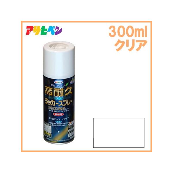 ATqy ϋvbJ[Xv[ NA 300ml h Xv[ h N[  J[pi Cpi