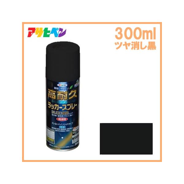 ATqy ϋvbJ[Xv[ c ubN 300ml h Xv[ h J[pi Cpi
