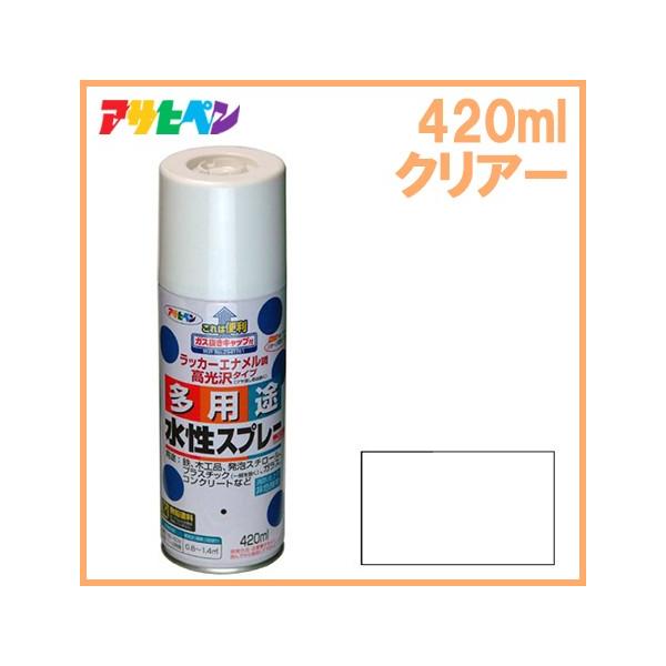 ATqy  pr Xv[ 420ml NA vf  h DIY ͌^