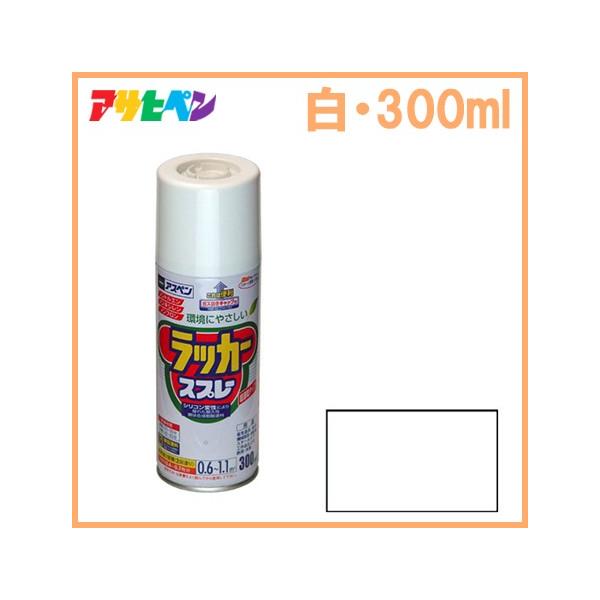 ATqy bJ[Xv[ 300ml  AXy zCg Ƌ ] DIY Ƌ Si ؐi