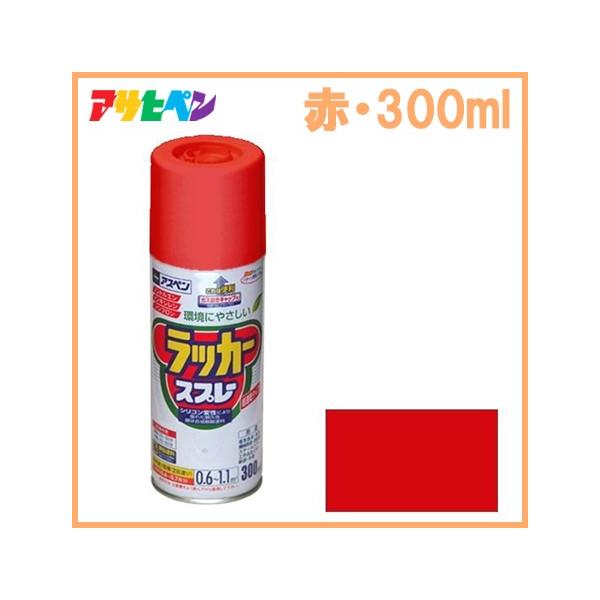 ATqy bJ[Xv[ 300ml  AXy bh Ƌ ] DIY Ƌ Si ؐi