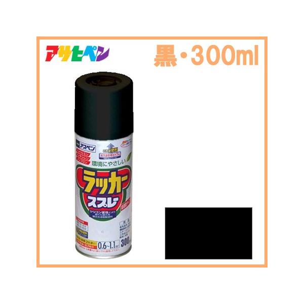 ATqy bJ[Xv[ 300ml  AXy ubN Ƌ ] DIY Ƌ Si ؐi
