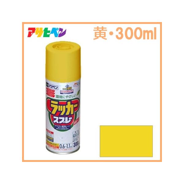 ATqy bJ[Xv[ 300ml F AXy CG[ Ƌ ] DIY Ƌ Si ؐi