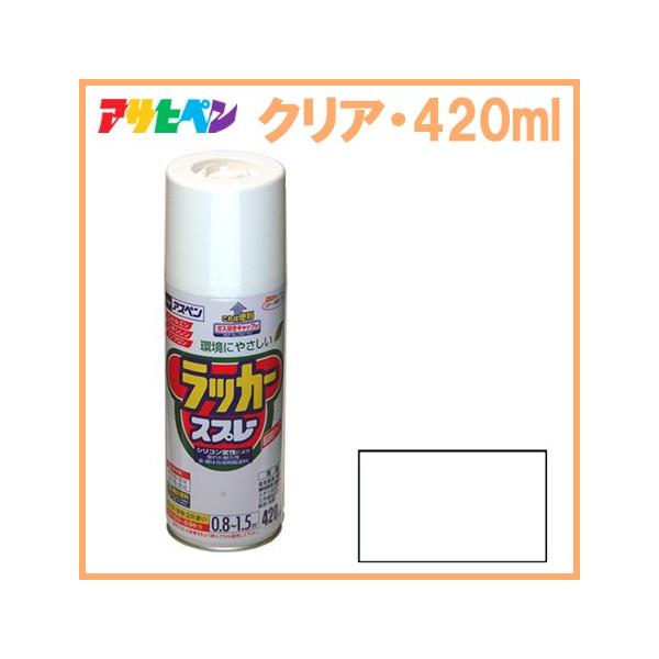 ATqy bJ[Xv[ 420ml NA Cpi  Xv[ h J[pi