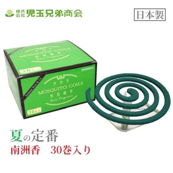  F 悯 30 { AEghA Lv  h K[fjO