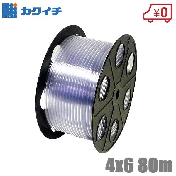 透明ホース　10m 　クリアホース　ドレンホース　多目的　 Amazon.co.jp: トラスコ中山(TRUSCO) 透明ホース10×12 10mカット