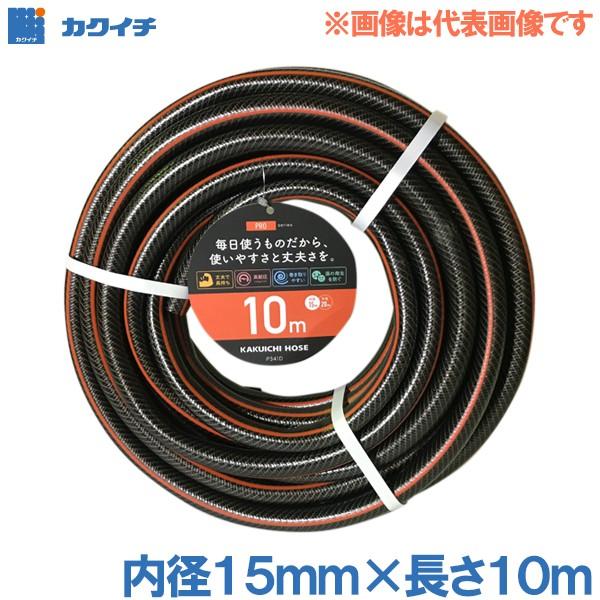 Uz[X _Ɨp |p z[X ψz[X a15mm 10m P341D h K[fjO