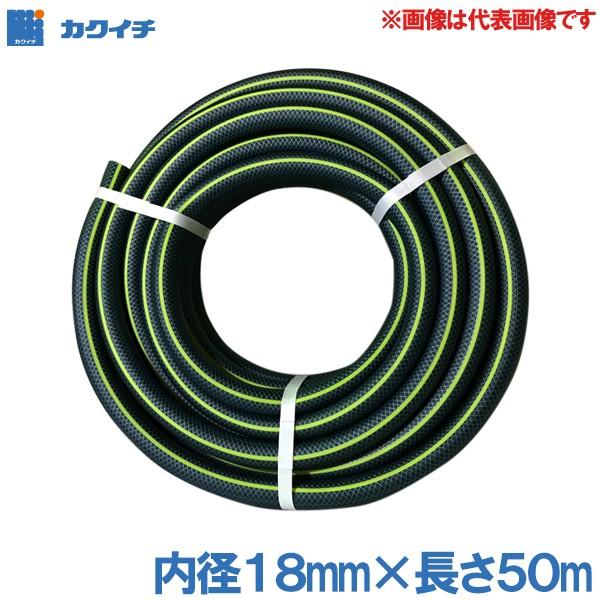 農業ホース 園芸用 ホース 散水ホース 内径18mm 長さ50m G432c 防藻 ガーデンニング 洗車 Fukui S S Net 通販 Yahoo ショッピング