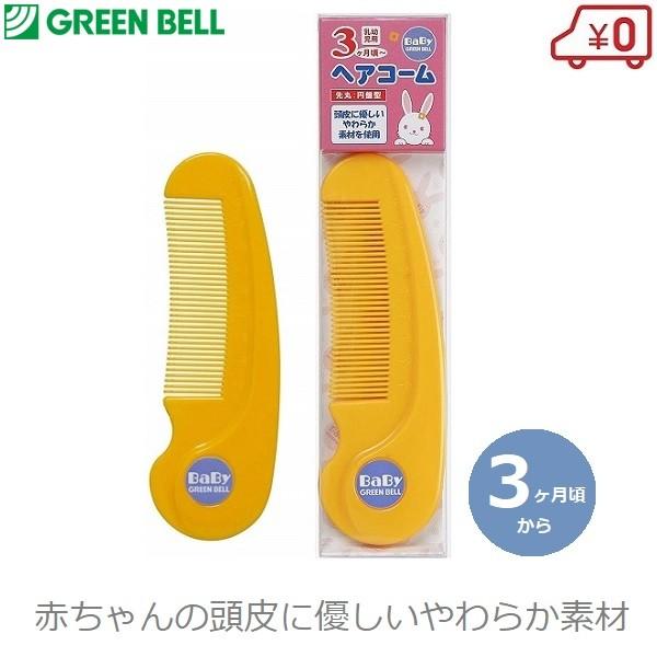 wAR[ Ԃ  wAuV U xr[pi O[x BA-107