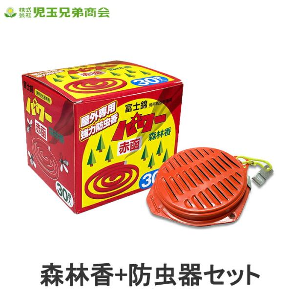 ssnet_fukui-4972630010390- ssnet_fukui-4972630010390-