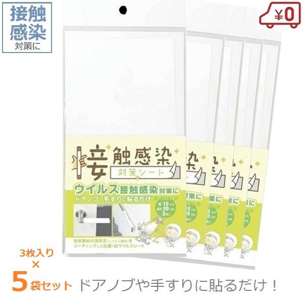 ڐG΍V[g 15 (3×5Zbg) 10×20cm R RECX ECX΍ \邾   hAmu