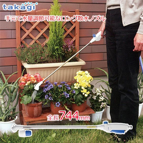 �U�������O�m�Y�� �S��744mm �W���� �����^�b�` �R�l�N�^�[�t�� ���a12-15mm �^�J�M QG136FJ
