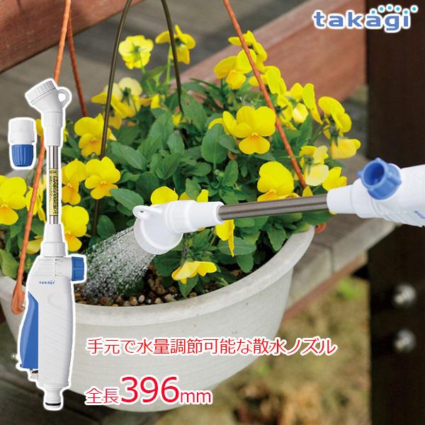 �U���m�Y�� �W���� �S��396mm �����^�b�`�ڑ� �R�l�N�^�[�t�� ���a12-15mm �^�J�M QG138FJ