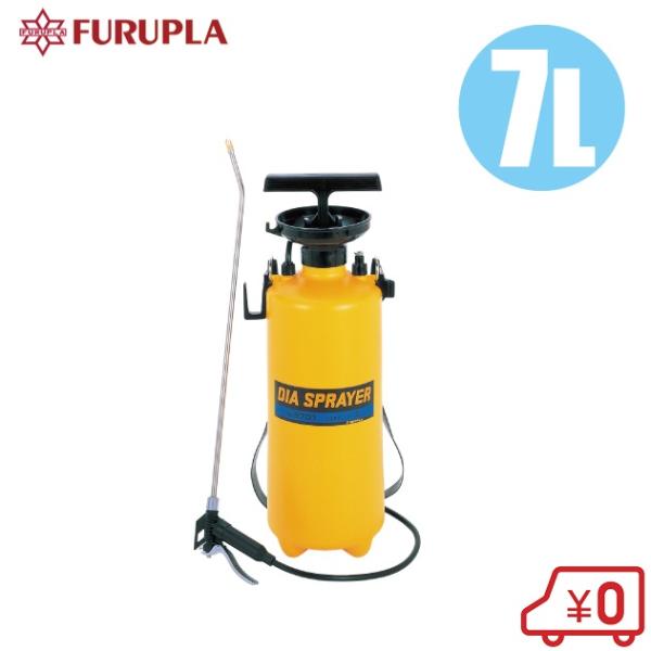 5701BY-3-コンクリート型枠用剥離・除草剤用噴霧器7.0L-03個 712JTkJXhXL._UF350,350_QL50_.jpg