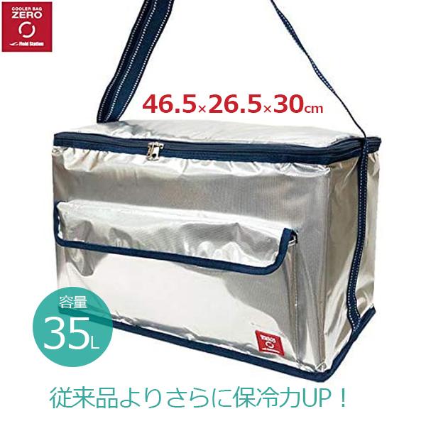 ۗobO 35L e N[[obOZERO ܂肽 46.5×26.5×30cm U-Q817 [U[