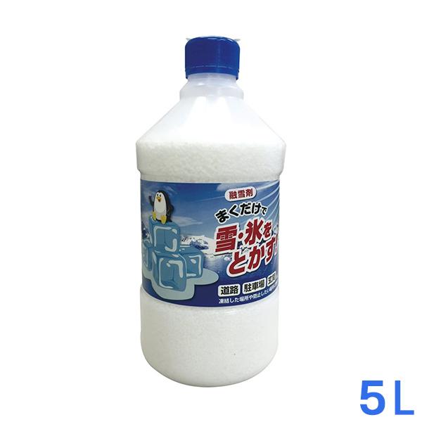 [LY Z 5L h~ [Ⴉ ACXo[΍ Hh~ ϐ΍ ]