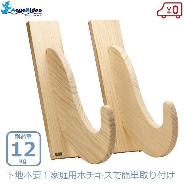 SSS様　4枚掛け仕様　軽量アルミサーフボードラック SSS様 4枚掛け仕様 軽量アルミサーフボードラック